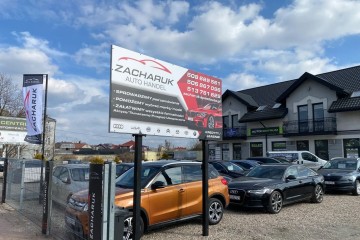 1.6 120PS SX-4 Lift Doposażone Serwis Zadbane Polecam !